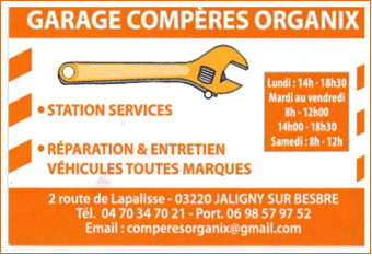 garage